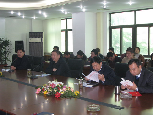 合肥市建设投资控股(集团)有限公司