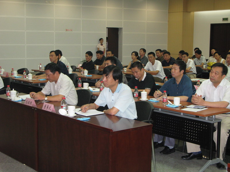 合肥市建设投资控股(集团)有限公司