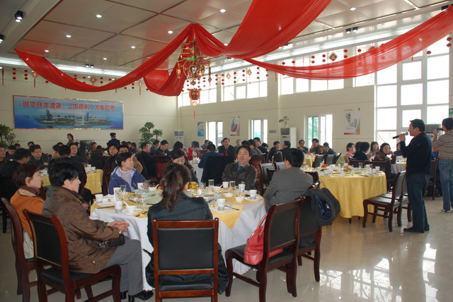 合肥市建设投资控股(集团)有限公司