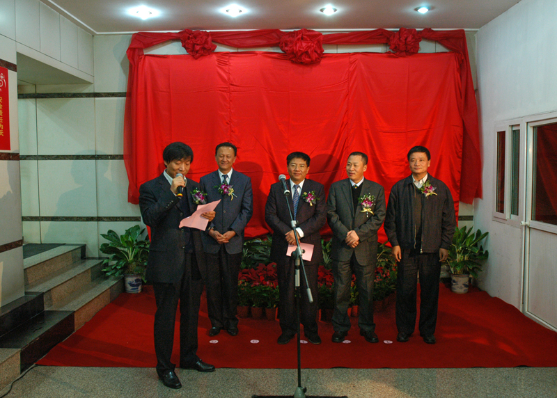 合肥市建设投资控股(集团)有限公司