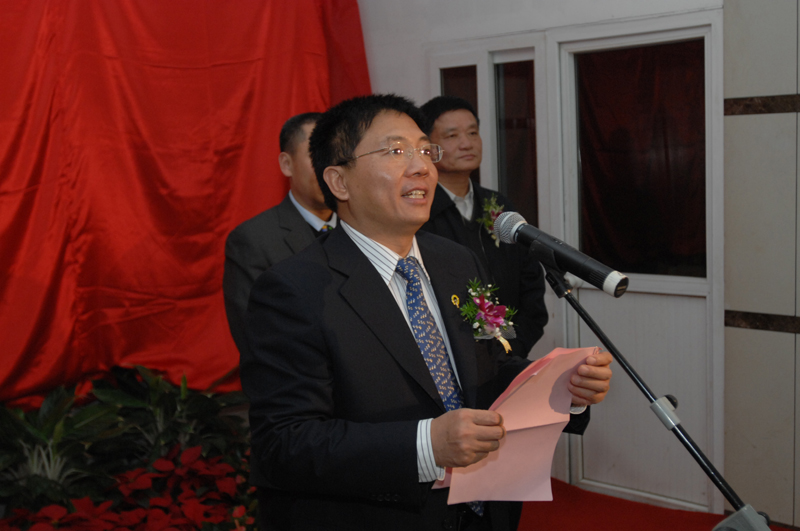 合肥市建设投资控股(集团)有限公司