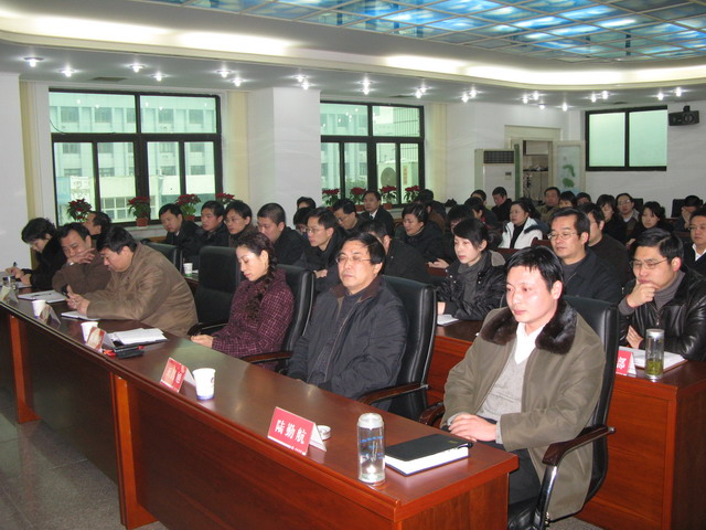 合肥市建设投资控股(集团)有限公司