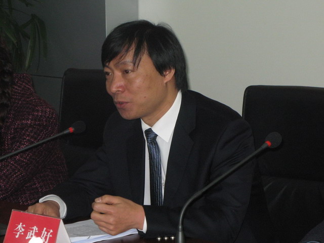 合肥市建设投资控股(集团)有限公司