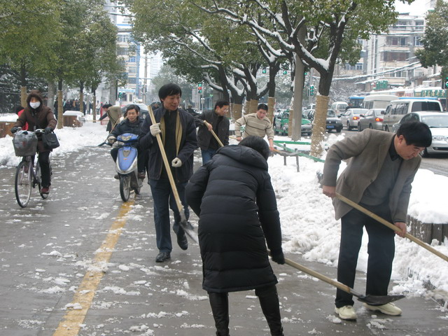 合肥市建设投资控股(集团)有限公司