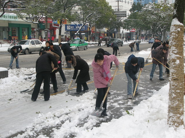合肥市建设投资控股(集团)有限公司