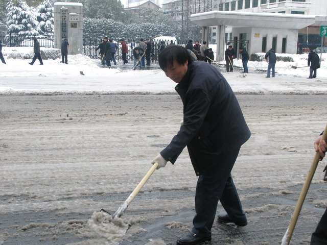 合肥市建设投资控股(集团)有限公司