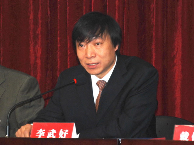 合肥市建设投资控股(集团)有限公司