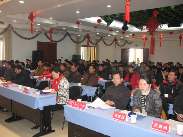 合肥市建设投资控股(集团)有限公司