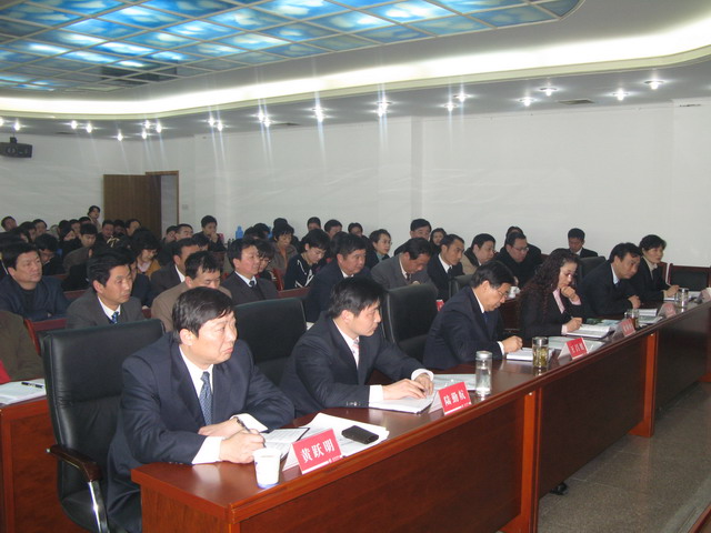 合肥市建设投资控股(集团)有限公司