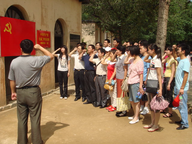 合肥市建设投资控股(集团)有限公司