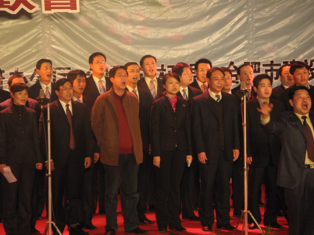合肥市建设投资控股(集团)有限公司