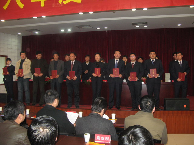 合肥市建设投资控股(集团)有限公司