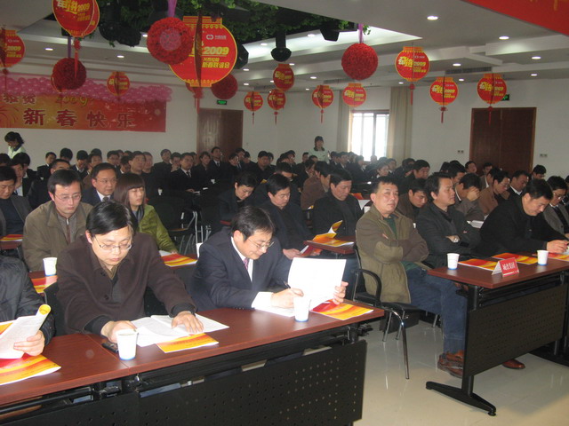 合肥市建设投资控股(集团)有限公司