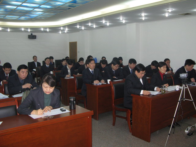 合肥市建设投资控股(集团)有限公司