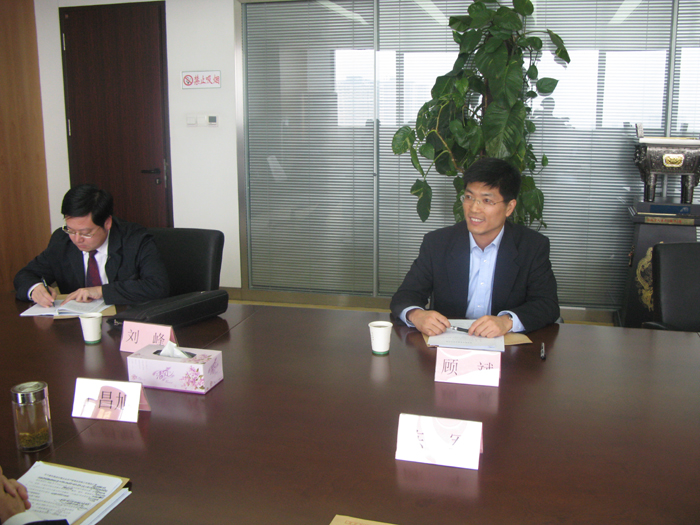 合肥市建设投资控股(集团)有限公司
