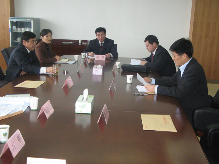 合肥市建设投资控股(集团)有限公司