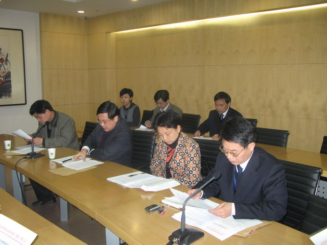 合肥市建设投资控股(集团)有限公司