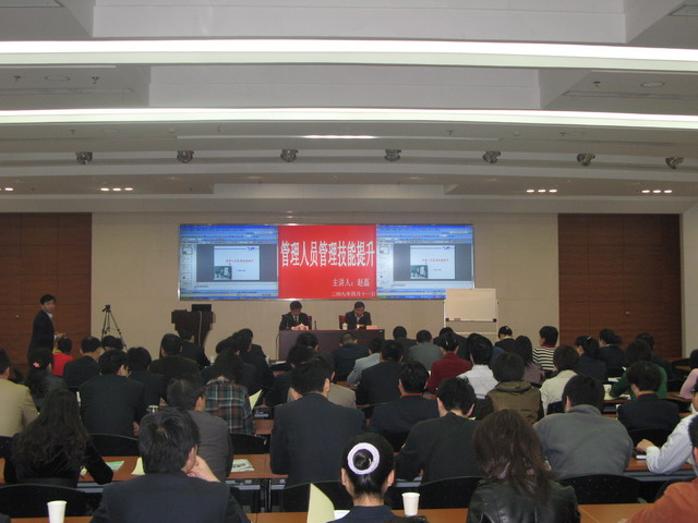 合肥市建设投资控股(集团)有限公司