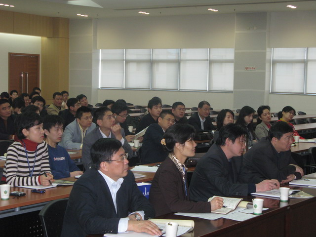 合肥市建设投资控股(集团)有限公司
