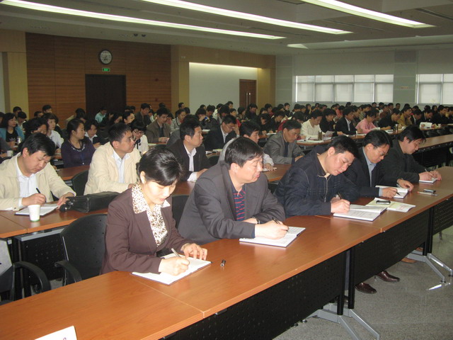 合肥市建设投资控股(集团)有限公司