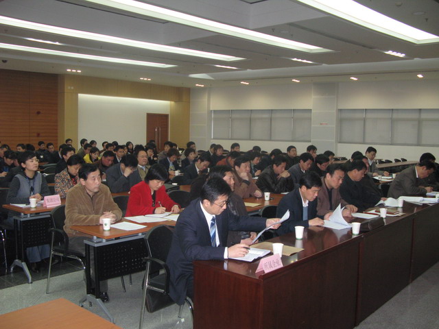 合肥市建设投资控股(集团)有限公司