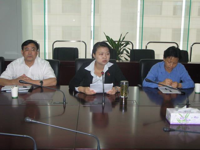 合肥市建设投资控股(集团)有限公司