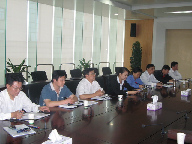 合肥市建设投资控股(集团)有限公司