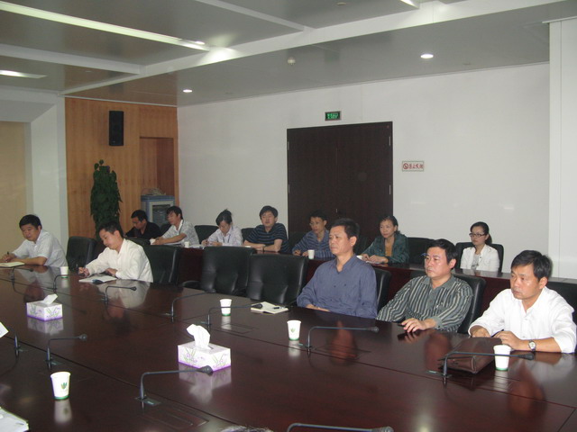合肥市建设投资控股(集团)有限公司