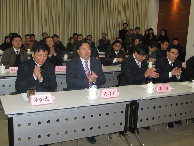 合肥市建设投资控股(集团)有限公司