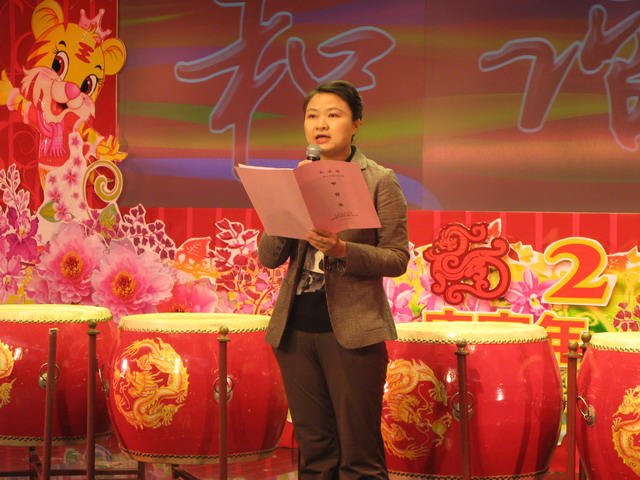 合肥市建设投资控股(集团)有限公司