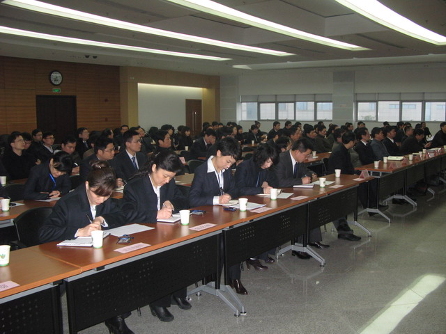 合肥市建设投资控股(集团)有限公司