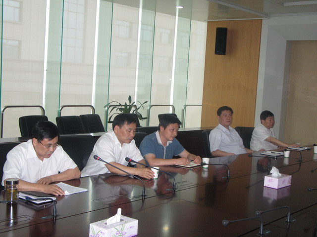 合肥市建设投资控股(集团)有限公司
