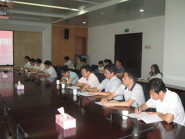 合肥市建设投资控股(集团)有限公司