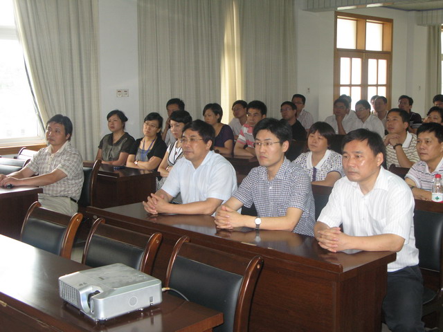 合肥市建设投资控股(集团)有限公司