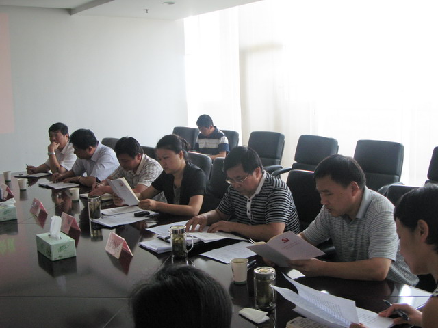 合肥市建设投资控股(集团)有限公司