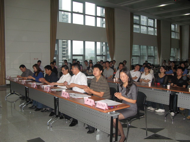 合肥市建设投资控股(集团)有限公司