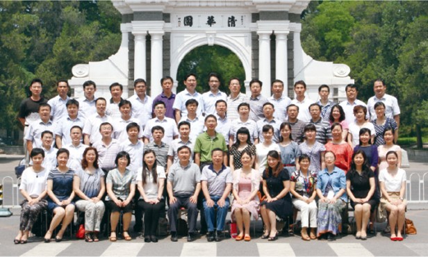 合肥市建设投资控股(集团)有限公司
