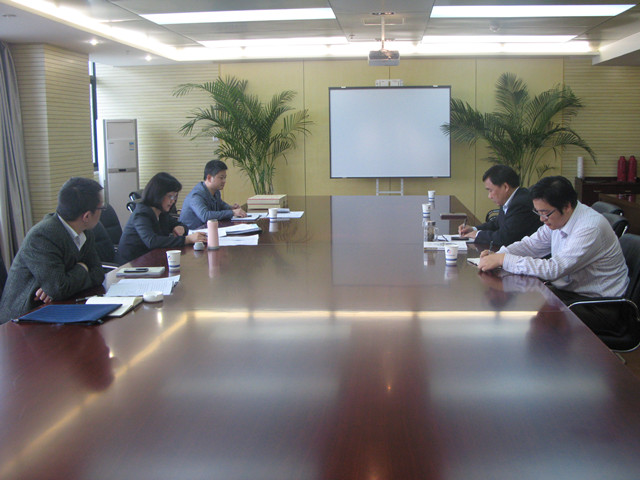合肥市建设投资控股(集团)有限公司