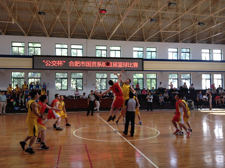 合肥市建设投资控股(集团)有限公司