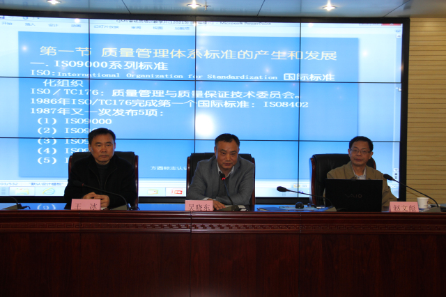 合肥市建设投资控股(集团)有限公司