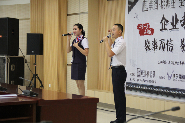 尊龙时凯·(中国区)人生就是拼搏!