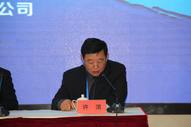 尊龙时凯