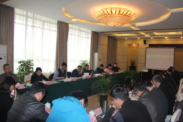 合肥市建设投资控股(集团)有限公司