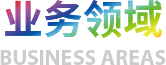 合肥市建设投资控股(集团)有限公司