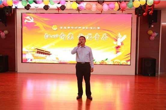 尊龙时凯·(中国区)人生就是拼搏!