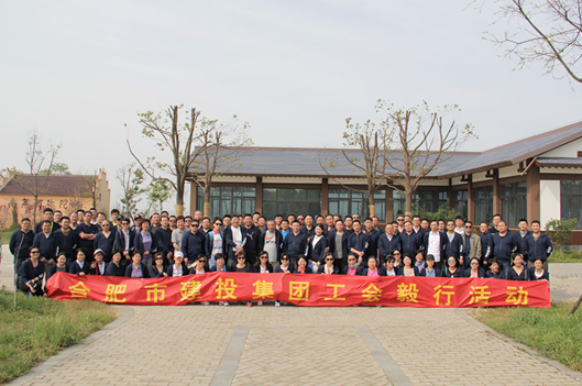 尊龙时凯·(中国区)人生就是拼搏!
