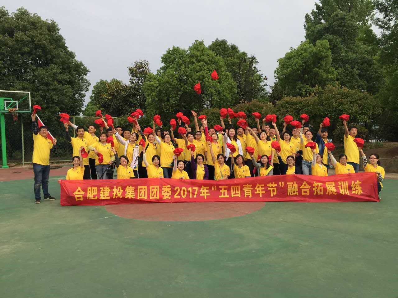 尊龙时凯·(中国区)人生就是拼搏!