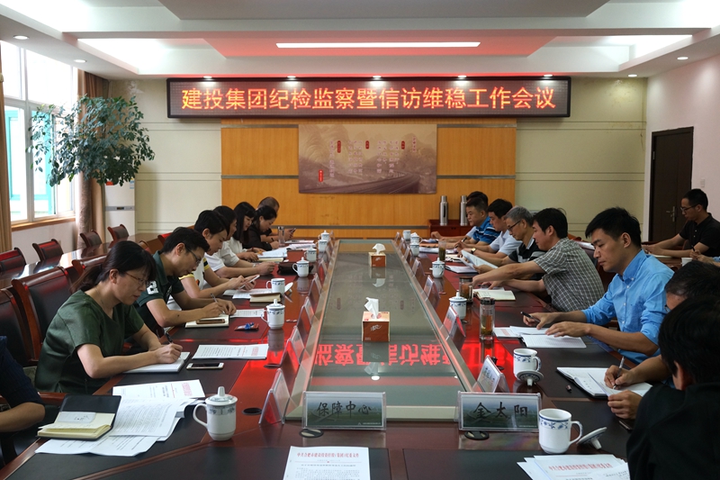 尊龙时凯·(中国区)人生就是拼搏!