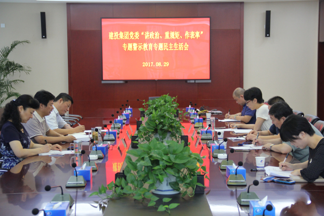尊龙时凯·(中国区)人生就是拼搏!