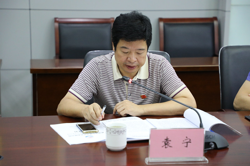 尊龙时凯·(中国区)人生就是拼搏!